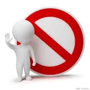 违规公示 - 百德网