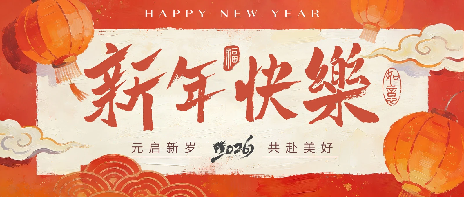 百德资源网 - 专业的网络技术咨询、部署与运维一体化的数字运维支持