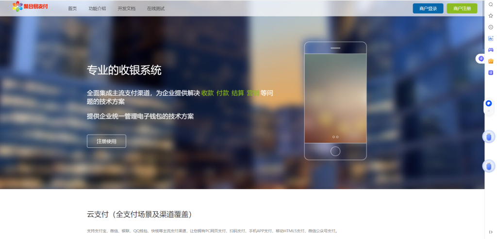 20260221223805297-image